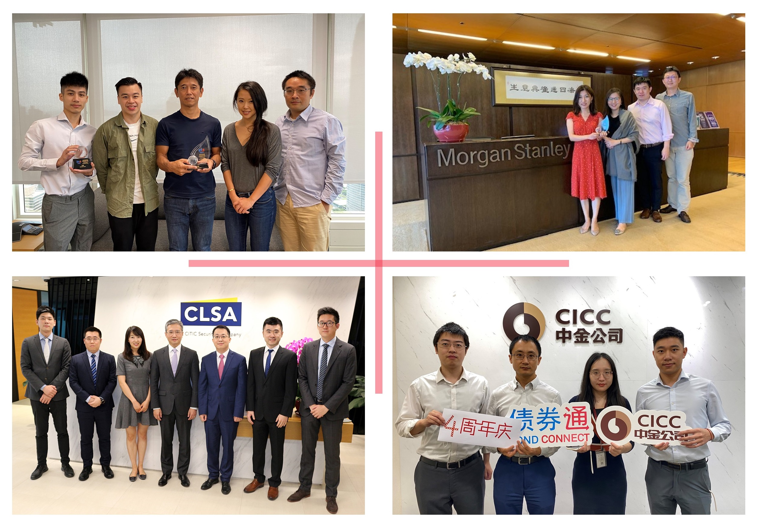 Bond Connect Investor Award - Outstanding Investment Bank