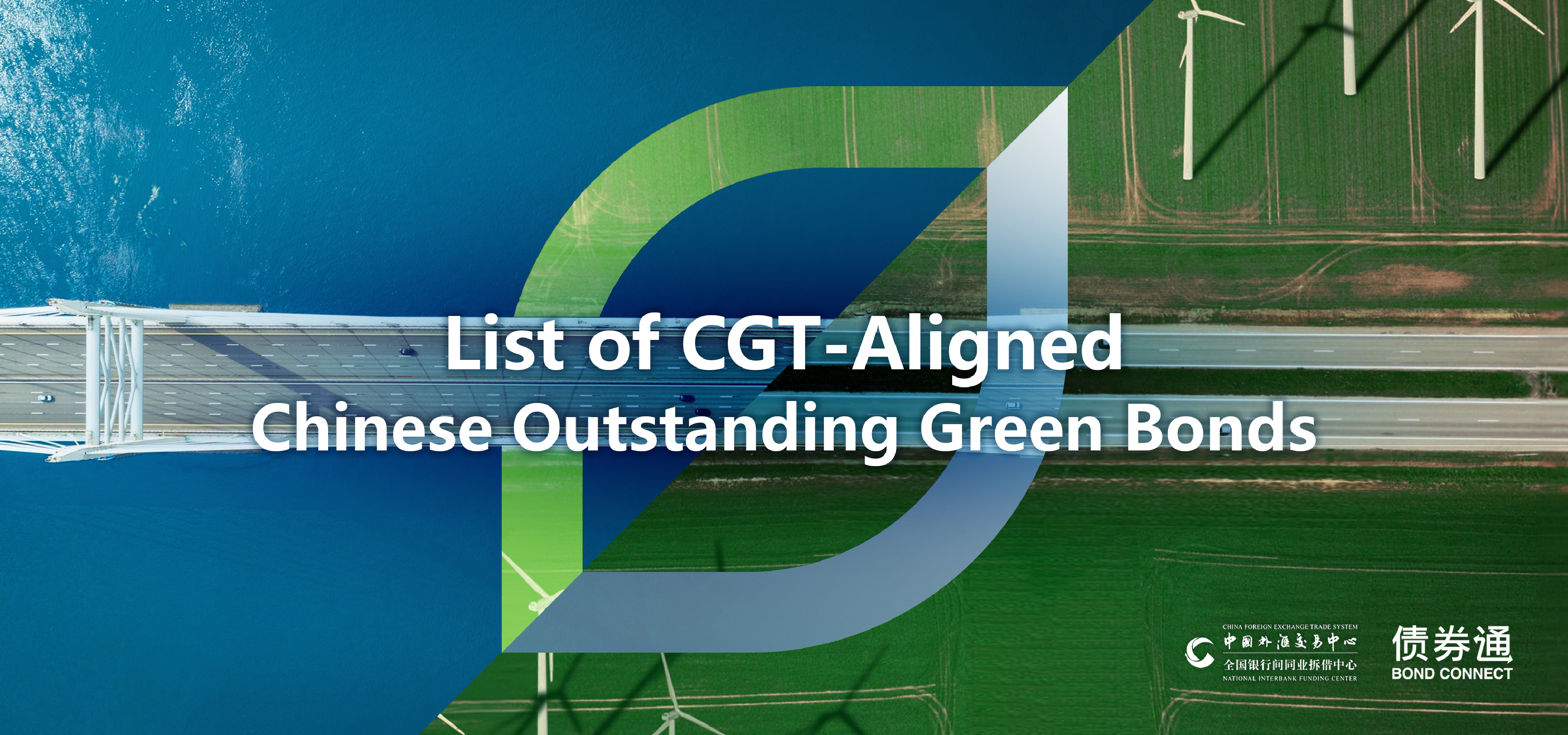 Homepage | Bond Connect